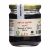 Tapenade d'olives Noires 180g