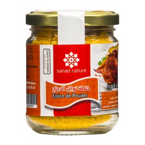 ÉPICES DE POULET VERRE 100g