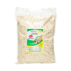 Belboula Aromatisée - 1 Kg