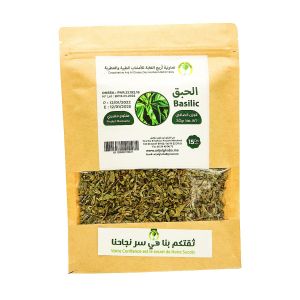 BASILIC 50 G