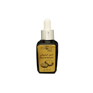 Huile de figue de barbarie - 30 ml